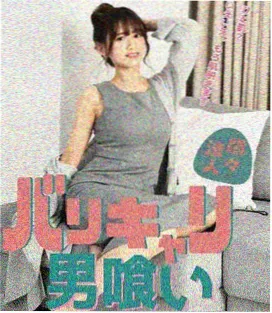 顾辰人物形象